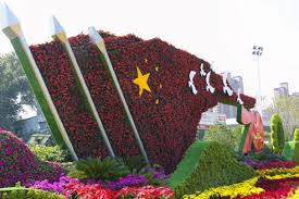 FIFA2026官方网站入口 市政绿化工程讲座心得体会
